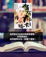 https://images.plurk.com/gxLD7lLb9o93XZ96SDr6i.png