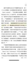 https://images.plurk.com/gyV4SbNe1ZWIxF46WzoTj.png