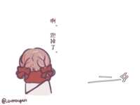 https://images.plurk.com/gyc6qzvkqpUtxz1MuK7em.png