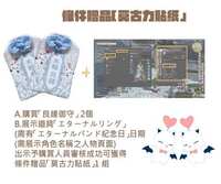 https://images.plurk.com/gzp85y2tzx3XlSAvnPsPw.jpg