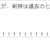 https://images.plurk.com/h0265jFrPSxLVgTVvEtkz.png