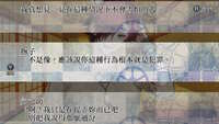 https://images.plurk.com/h0WnlEAZl1pz7A33Hnbfc.jpg