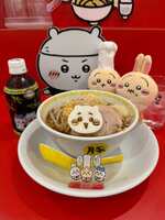 https://images.plurk.com/h1oev9ratT1gUo9XIkIZR.jpg