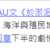 https://images.plurk.com/h1qD4DO5IuodxtayWbvqX.png