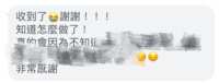 https://images.plurk.com/h1zWPHbuKXHlxK5fdxgLD.png
