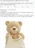 https://images.plurk.com/h3adfIPSmd5iSN11OiSFI.png