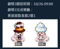 https://images.plurk.com/h4fRPxWNQc4Hf221STfd7.png