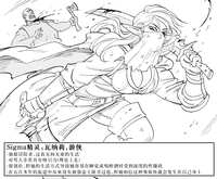https://images.plurk.com/h521y1TS41l85VmlCmEru.jpg