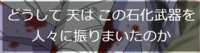 https://images.plurk.com/h5BQVdmtwVEKRK39fTVi8.png