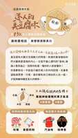 https://images.plurk.com/h6YGCxclwhxg7s2djphNY.jpg