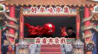 https://images.plurk.com/h6Zcon6B1QAtBgBBm1XB9.png