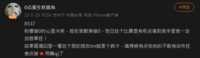 https://images.plurk.com/h6nMsohaRHyM364yo8Ex1.png