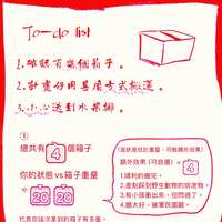https://images.plurk.com/h77yfbXhETrVIkz1DKRlO.jpg