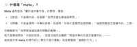 https://images.plurk.com/hBs9AeGJfFxt4GhCFdTFL.png