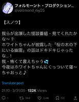 https://images.plurk.com/hCjpxQ3bHKPfE0vNFUept.jpg