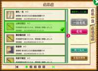 https://images.plurk.com/hD05DqvCFsxLbzqeeoGEC.png