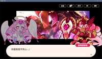 https://images.plurk.com/hDjmHV3IQioWRBibfO14h.png