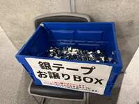 https://images.plurk.com/hGk3USmSvn7f5EVgfDfiJ.jpg