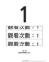 https://images.plurk.com/hH5FFIROj1LjHJxMUzNRB.jpg
