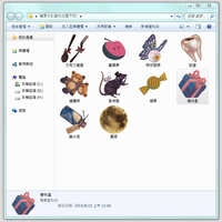 https://images.plurk.com/hIYgvTbnmhgU2tVf4vTvO.jpg