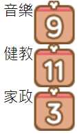 https://images.plurk.com/hIllfRc1B8k80GWPw3RDW.png