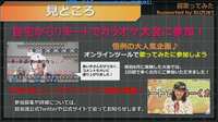 https://images.plurk.com/hIzAt9sf6g6A5OgQXq2iT.png