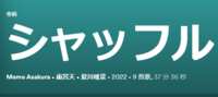 https://images.plurk.com/hL9miWqDTWCVFNfNVmTAu.png