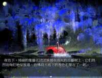 https://images.plurk.com/hMHmvt0Hpa9KYJQfKEKvT.png