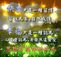 https://images.plurk.com/hNphTJMl3ucM8nBCkOPN.jpg