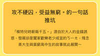 https://images.plurk.com/hNtQ2MfyqRczc2TQRl4z9.jpg
