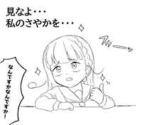 https://images.plurk.com/hP6lR5966gLv4JiFmI9cM.jpg