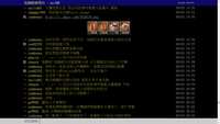 https://images.plurk.com/hPo2sUQXmheMWNLEdIBwa.jpg
