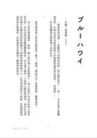 https://images.plurk.com/hPy0i3Nvd1pAMWmgheP9a.jpg