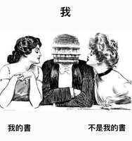 https://images.plurk.com/hQeFyxt9aTfmUXoZhDrjk.jpg