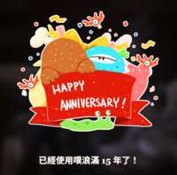 https://images.plurk.com/hQrPeWAafwQ0Oyk3a8kD6.png