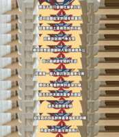 https://images.plurk.com/hSIpXneMoqkClc29eTq8a.png