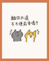 https://images.plurk.com/hSvBtgaCMxV8qVw8Gt6QK.png