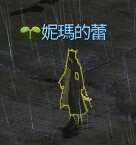 https://images.plurk.com/hTifxe68ns4LwmN55jucy.png