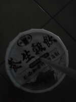https://images.plurk.com/hTkuXunyngg8o5BnEPdbg.jpg
