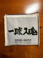 https://images.plurk.com/hWQaJWv6pyrAWhlTZlS8q.png