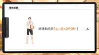https://images.plurk.com/hZkiZeCdLCn282eFq9Dvp.jpg