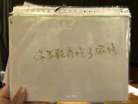 https://images.plurk.com/ha9NOwtQK9L1DbcS8pjV3.jpg