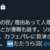 https://images.plurk.com/haMfIBSvvbRDJiJNO9dUR.png
