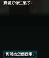 https://images.plurk.com/hacpxDLrOe8HwtaOTt5zs.png