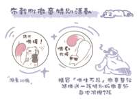 https://images.plurk.com/hapDcNwtDJi1FYS1DNE20.png