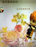 https://images.plurk.com/hbDxsJRSESfyFUy4A5Diu.jpg