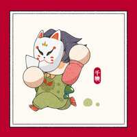 https://images.plurk.com/hcniiQS2cAV0tcuByqOJH.png