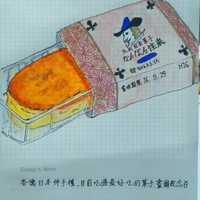 https://images.plurk.com/hcwnwawFgnPrF0TPek1d.jpg