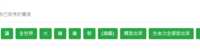 https://images.plurk.com/hgJYfsOo9HkfOYjrWUdZf.png