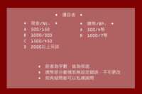https://images.plurk.com/hgj7hqI8eCaMkJKDTENeK.png
